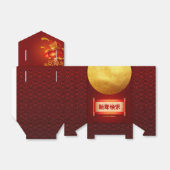 Traditionelles chinesisches Neujahrsdrachenland TF Geschenkschachtel (Ungefaltet)