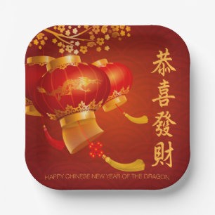 Traditionelles chinesisches New Year Dragon Party Pappteller