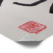 Traditionelles chinesisches Siegel-Skript, bedeute Poster (Ecke)