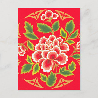 Traditionelles chinesisches Stickereidesign Postkarte