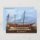 Traditionelles Dhow in Kuwait Postkarte (Vorne/Hinten)