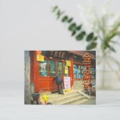 Traditionelles Geschäft, altes Peking Postkarte (Stehend Vorderseite)
