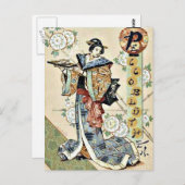 Traditionelles Japanisch Postkarte (Vorne/Hinten)