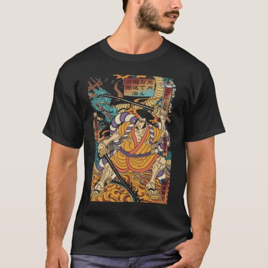 Traditionelles japanisches ANIME MANGA CARTOON MEM T-Shirt (Vorderseite)