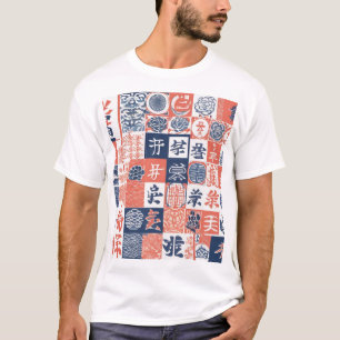Traditionelles japanisches Musterdesign 0039 - Ele T-Shirt