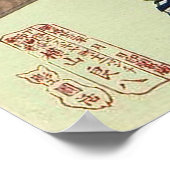 Traditionelles japanisches Woodprint Geisha Poster (Ecke)