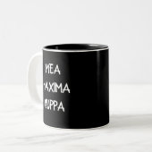 Traditionelles katholisches Latein Mea Maxima Cupp Zweifarbige Tasse (Vorderseite Links)
