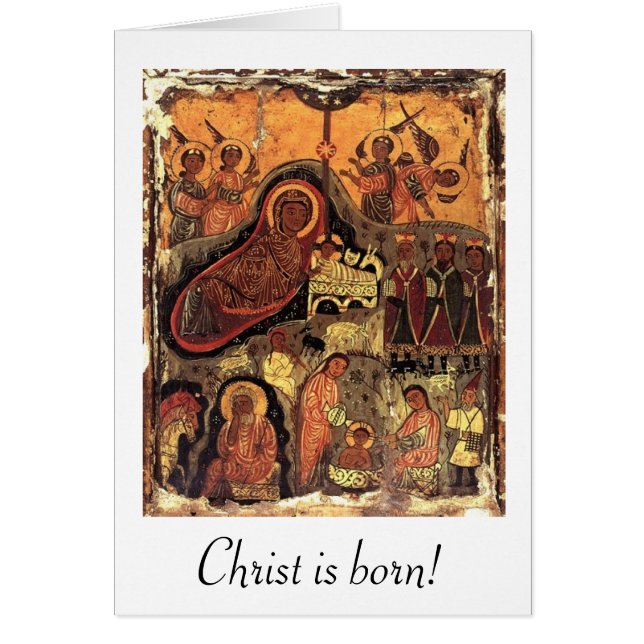 Traditionelles Nativiy von Christus (Vorne)