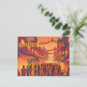 Traditionelles shubh deepavali Indianerfestival Postkarte (Stehend Vorderseite)