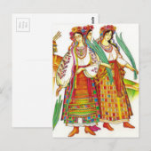 Traditionelles ukrainisches Kleid aus Kyivschyna Postkarte (Vorne/Hinten)