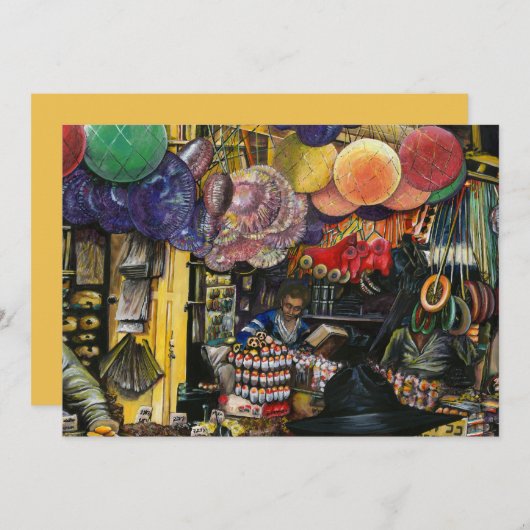 Traditionen des alten Handels, Jerusalem (Vorne/Hinten)