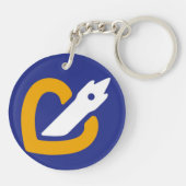 tragen Sie Acrylschlüssel nördliches Pas-de-Calais Schlüsselanhänger (Rückseite)