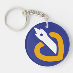 tragen Sie Acrylschlüssel nördliches Pas-de-Calais Schlüsselanhänger