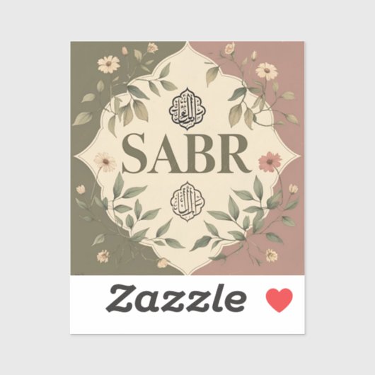 Tragen Sie Kraft mit - diese Aufkleber für Geduld (Blatt)