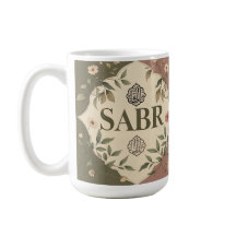 Tragen Sie Kraft mit - diese Aufkleber für Geduld