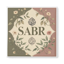 Tragen Sie Kraft mit - diese Aufkleber für Geduld