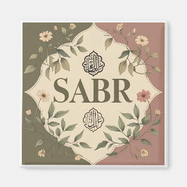 Tragen Sie Kraft mit - diese Aufkleber für Geduld Magnet