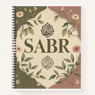 Tragen Sie Kraft mit - diese Aufkleber für Geduld Notizblock