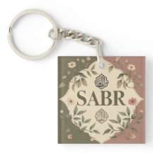 Tragen Sie Kraft mit - diese Aufkleber für Geduld