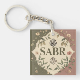 Tragen Sie Kraft mit - diese Aufkleber für Geduld Schlüsselanhänger