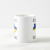 Träger (Ukraine) Kaffeetasse (Mittel)