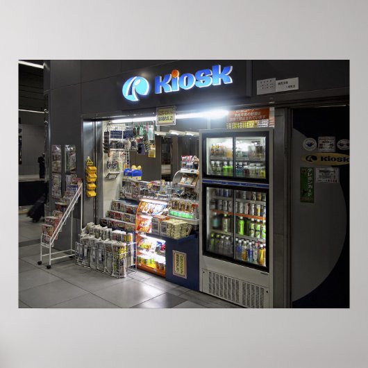 TRAIN PLATFROM KIOSK - JAPAN POSTER (Vorne)