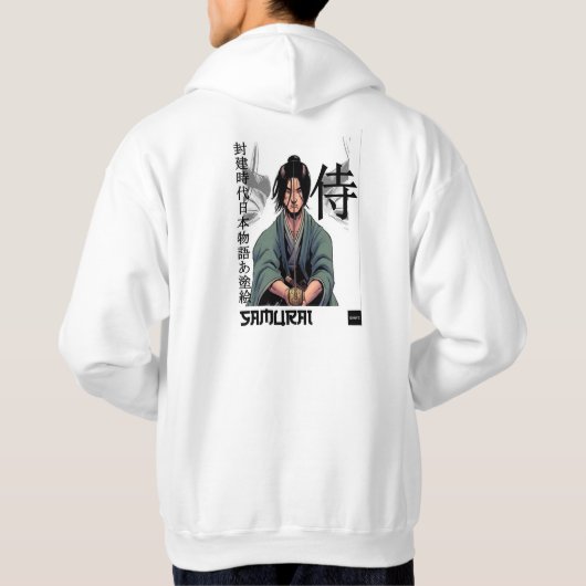 "TRAINING SAN" - by DANYE Hoodie (Rückseite)