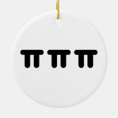 Tränen ㅠ ㅠ ㅠ koreanisches Emoticon Keramik Ornament (Hinten)