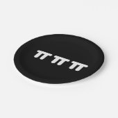 Tränen ㅠ ㅠ ㅠ koreanisches Emoticon Pappteller (Schrägansicht)