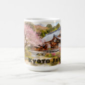 Tranquisit Kyōto Japan Aquarellzeichnung | Kaffeetasse (Mittel)