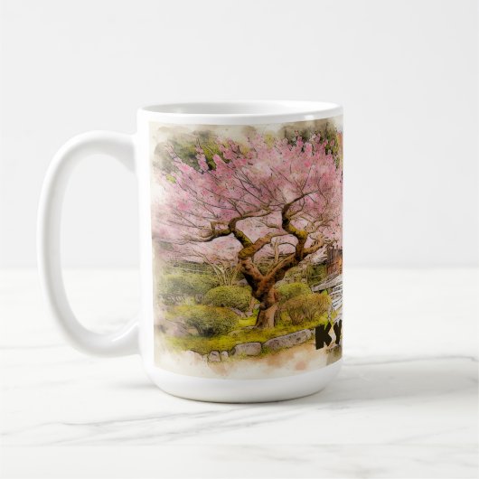 Tranquisit Kyōto Japan Aquarellzeichnung | Kaffeetasse (Links)