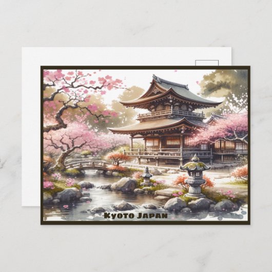 Tranquisit Kyōto Japan Aquarellzeichnung | Postkarte (Vorne/Hinten)