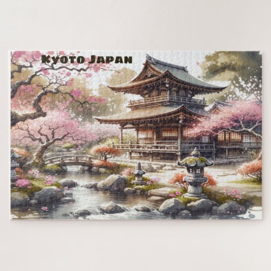 Tranquisit Kyōto Japan Aquarellzeichnung | Puzzle (Horizontal)