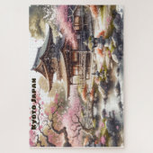 Tranquisit Kyōto Japan Aquarellzeichnung | Puzzle (Vertikal)