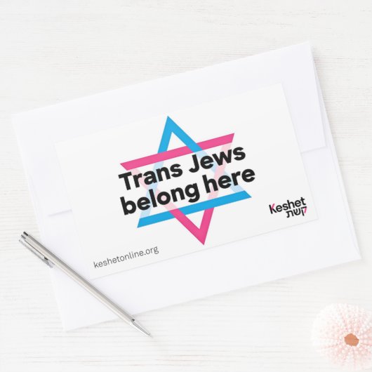 Trans Jews Belong Here sticker (Umschlag)