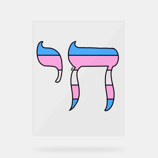 Trans-Stolz-Flagge Chai Acrylschild (Vorderseite)