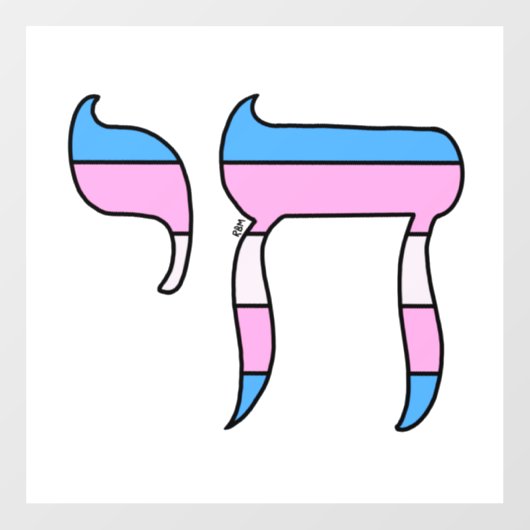 Trans-Stolz-Flagge Chai Fensteraufkleber (Blatt)