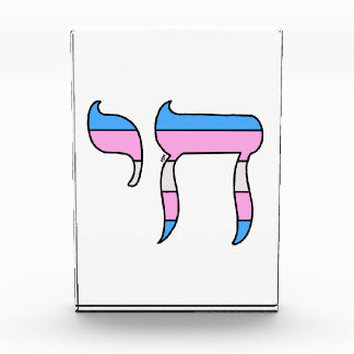 Trans-Stolz-Flagge Chai Fotoblock