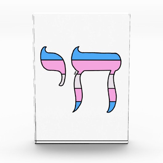 Trans-Stolz-Flagge Chai Fotoblock (Vorderseite)