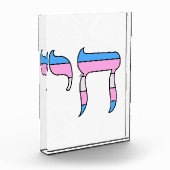 Trans-Stolz-Flagge Chai Fotoblock (Links)