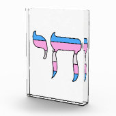 Trans-Stolz-Flagge Chai Fotoblock (Rechts)