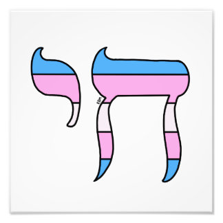 Trans-Stolz-Flagge Chai Fotodruck