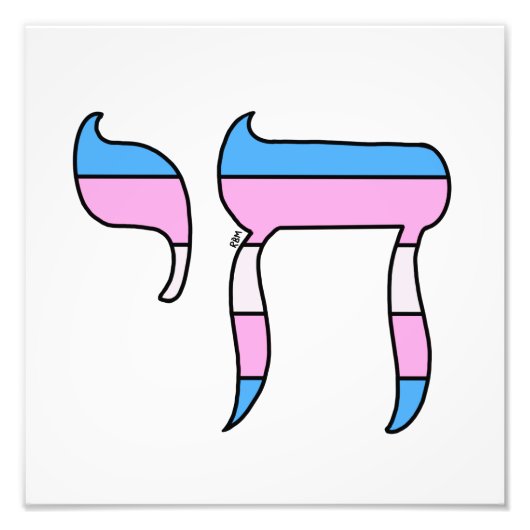 Trans-Stolz-Flagge Chai Fotodruck (Vorne)
