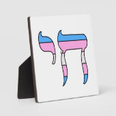Trans-Stolz-Flagge Chai Fotoplatte (Vorderseite)
