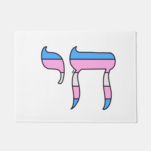Trans-Stolz-Flagge Chai Fußmatte (Vorderseite)