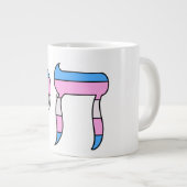 Trans-Stolz-Flagge Chai Jumbo-Tasse (Vorderseite Rechts)