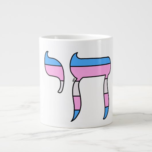 Trans-Stolz-Flagge Chai Jumbo-Tasse (Vorderseite)
