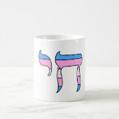 Trans-Stolz-Flagge Chai Kaffeetasse (Mittel)