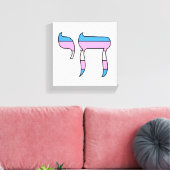 Trans-Stolz-Flagge Chai Leinwanddruck (Insitu (Wohnzimmer))