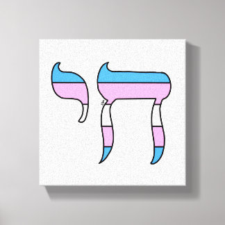 Trans-Stolz-Flagge Chai Leinwanddruck